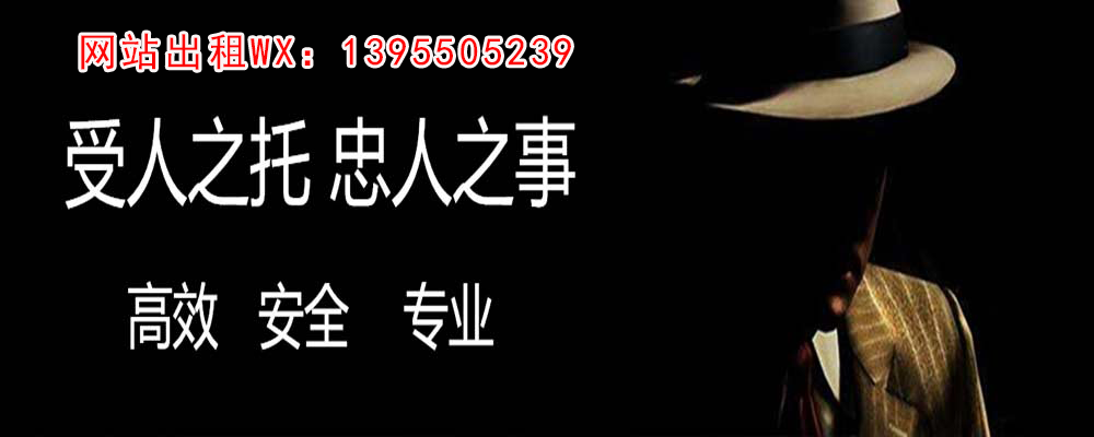 田家庵市婚姻调查取证